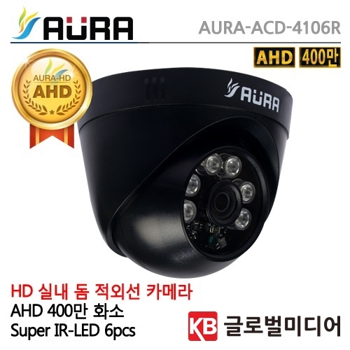 ACD-4106R(B) /400만화소 / AHD / cctv 감시 카메라 녹화기