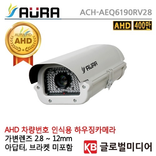 ACH-AEQ6190RV28 [2.8~12mm] 하우징일체형 싱글타입 / AHD 400만 / cctv 감시 카메라 녹화기