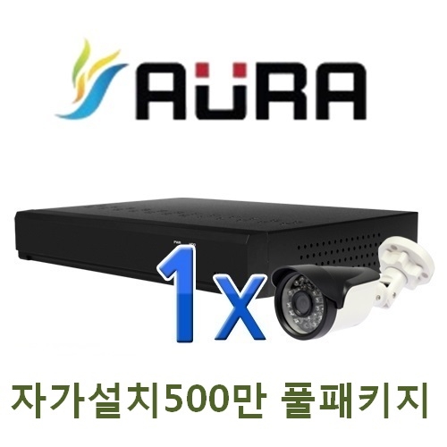 PM-04L [1TB 포함] [AHD 400만 & 500만 적외선] CCTV 1세트 풀패키지