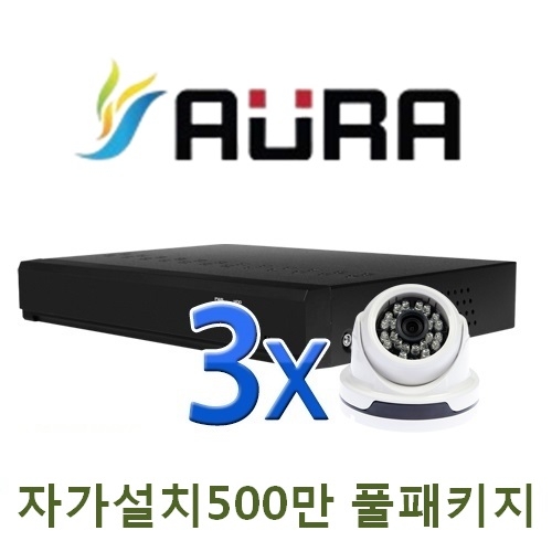 PM-04L [1TB 포함] [AHD 400만 & 500만 돔적외선] CCTV 3세트