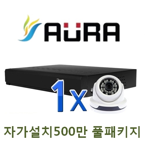 PM-04L [1TB 포함] [AHD 400만 & 500만 돔적외선] CCTV 1세트
