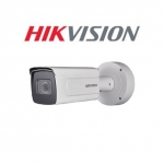 하이크비전 - DS-2CD7A26G0/P-IZS(2.8~12mm) 다크파이터 ANPR 번호인식카메라 CCTV